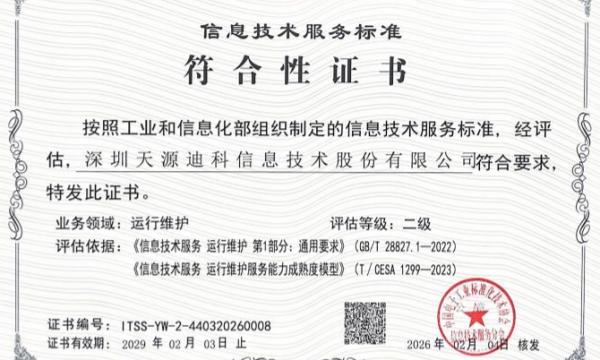 20266894974637546_TAsI3u